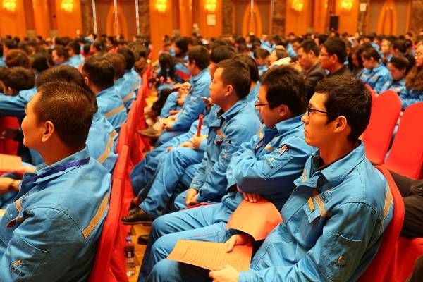 3、圖為2017年度工作總結(jié)暨表彰大會(huì)現(xiàn)場(chǎng).jpg