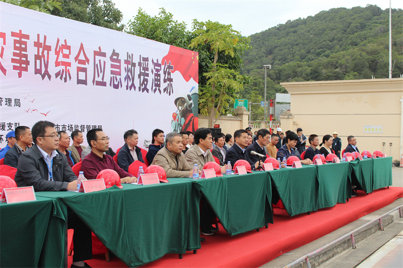1、姜總向總出席.JPG