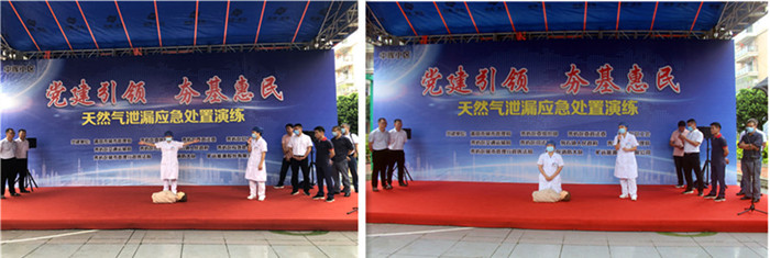 F:\yf\官網(wǎng)oa推文及圖片年秀嶼區(qū)開展“黨建引領(lǐng)、夯基惠民”結(jié)對共建活動暨曠遠能源股份有限公司天然氣泄漏應(yīng)急處置演練秀嶼區(qū)開展“黨建引領(lǐng)、夯基惠民”結(jié)對共建活動暨曠遠能源股份有限公司天然氣泄漏應(yīng)急處置演練c8b7d7e298a01089c33dc33916f309a.jpg