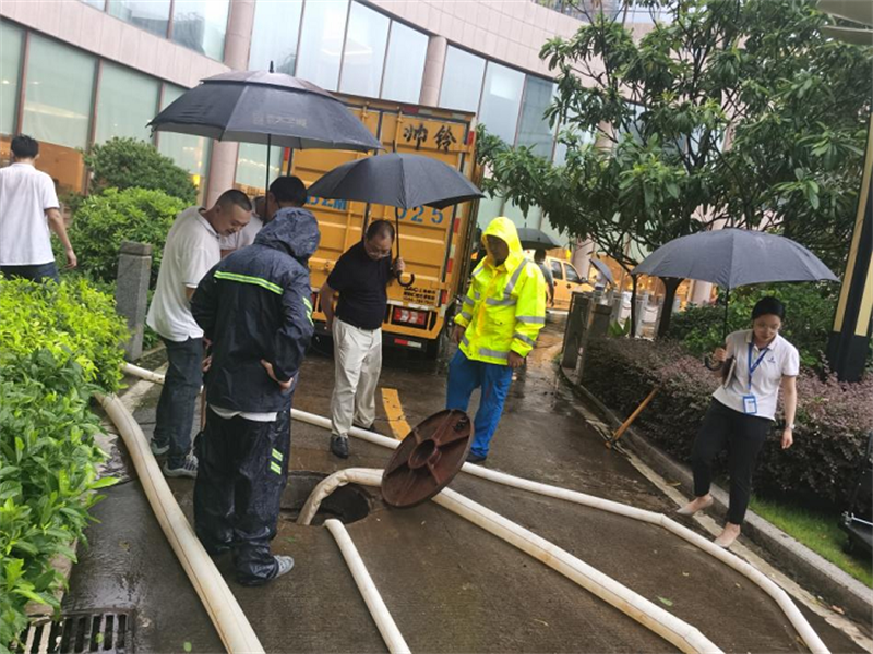表彰！點贊7.28助力莆田曠遠溫德姆酒店搶險人員
